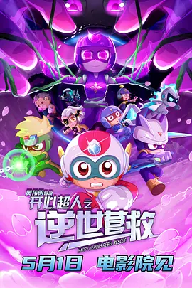 欧美第一页